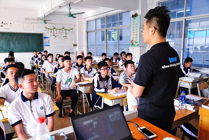 車(chē)展展前培訓(xùn)