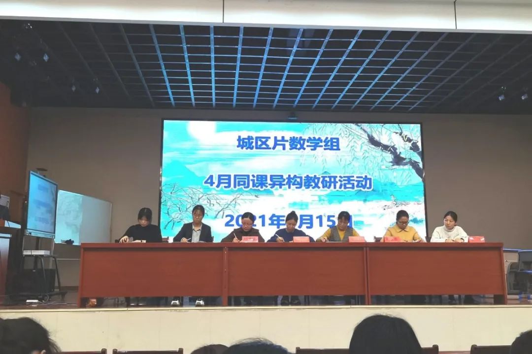 微信圖片_20210418173805.jpg 圖片