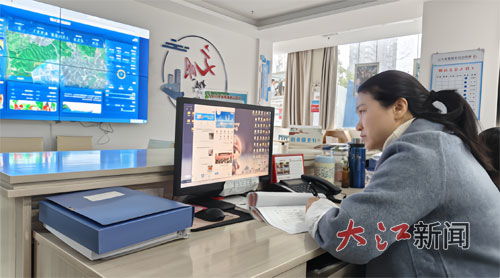 科技賦能治理，服務升溫暖心——信息技術在咨詢服務中的三重奏