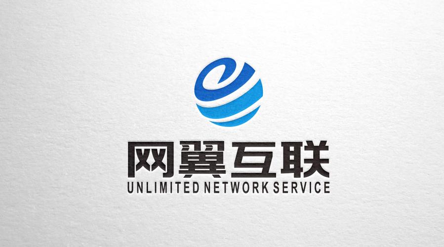 技術轉讓與咨詢服務的協同發展 賦能企業創新與產業升級