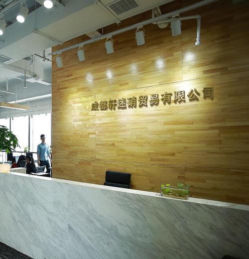 跨界融合 醫療器械、電子產品與家具協同發展的創新之路